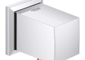 GROHE 27708000 Allure Brilliant Shower Outlet Elbow, 1/2 in, MNPT, Brass, Import