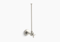 Kohler K-7637-SN 3/8 inch NPT Angle Supply with Stop and Annealed Vertical Tube - Vibrant Polished Nickel