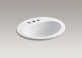 Kohler K-2196-4-0 Pennington Drop-In Centerset Bathroom Sink - White