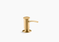 Kohler K-1895-C-2MB Contemporary Design Soap/Lotion Dispenser - Vibrant Brushed Moderne Brass