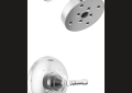 DELTA® T14284-PR 14 Series Rough-In Shower Trim, 1.75 gpm Shower, Chrome