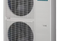 Fujitsu AOUH36LMAH1 Airstage XLTH 3 Ton 17.1 Seer2 Mini Split Heat Pump Ducted Outdoor Unit