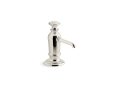 Kohler(R) K-35759-SN Artifacts(R) Soap/Lotion Dispenser - Vibrant Polished Nickel