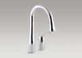 Kohler 649-CP Pull-Down Secondary Sink Faucet