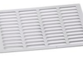 Bosch 8-733-953-151 Side Coil Guard 1