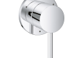GROHE 29409000 29409_0 3-Way Trim, Chrome