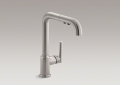 Kohler 7505-VS Primary Pullout Kitchen Faucet