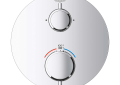 GROHE 24133000 24133_0 Thermostatic Trim With Control Module, 7.1 gpm Valve, Polished Chrome